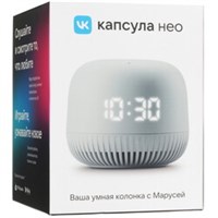 Умная колонка