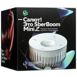 Умная колонка SberBoom Mini 2 10062 - фото 108