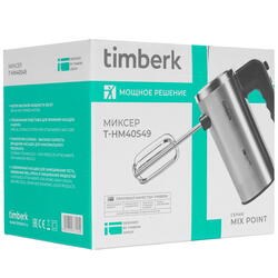 Миксер Timberk T-HM40S49 серебристый 10358 - фото 606