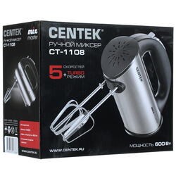 Миксер Centek CT-1108 серебристый 10359 - фото 607