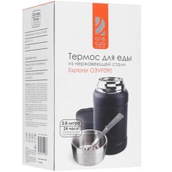 Термос OneTwo Explorer O3VF090 10443 - фото 748