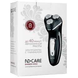 Электробритва NDCare Barber MS02 10101