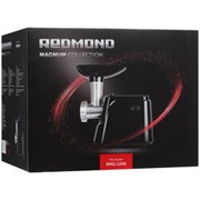 Мясорубка электрическая Redmond RMG-1246 10191