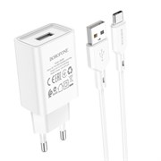 Блок питания сетевой 1 USB Borofone BA68A 10308