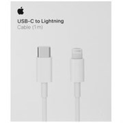 Кабель круглый Apple Lightning 8-pin MFI - USB Type-C 10484