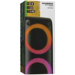 Портативная аудиосистема Soundmax SM-PS5075B, черный 10054