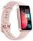 Фитнес-браслет HUAWEI Band 8 10747 - фото 1524 Фитнес-браслет HUAWEI Band 8 10747 - фото 1524