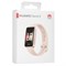 Фитнес-браслет HUAWEI Band 9 10750 - фото 1539 Фитнес-браслет HUAWEI Band 9 10750 - фото 1539