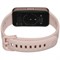 Фитнес-браслет HUAWEI Band 9 10750 - фото 1540 Фитнес-браслет HUAWEI Band 9 10750 - фото 1540