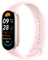 Фитнес-браслет Xiaomi Smart Band 9 10755 - фото 1578 Фитнес-браслет Xiaomi Smart Band 9 10755 - фото 1578