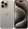 Смартфон Apple iPhone 15 Pro Max 512 ГБ (БЕЗ RUSTORE) 10517 - фото 1642 Смартфон Apple iPhone 15 Pro Max 512 ГБ (БЕЗ RUSTORE) 10517 - фото 1642