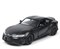 Автомобиль Mobicaro Toyota Supra 1:32 черный 10538 - фото 916